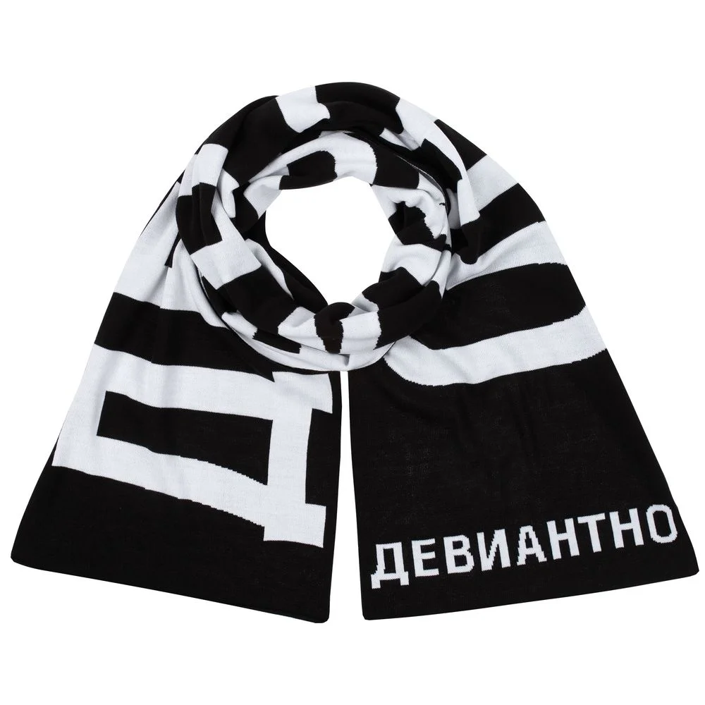 Шарф Девиантно - фото 4