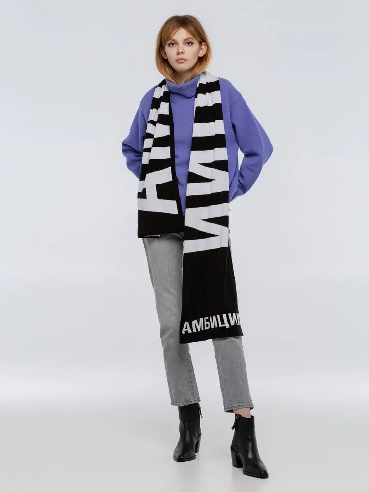 Шарф Амбиции