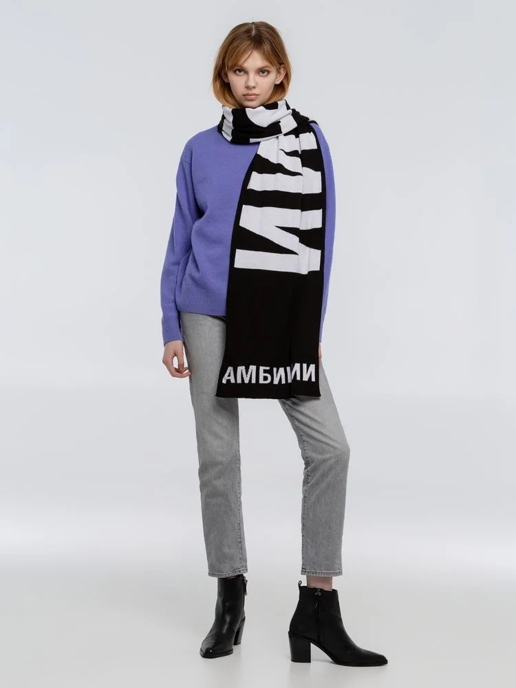 Шарф Амбиции - фото 2