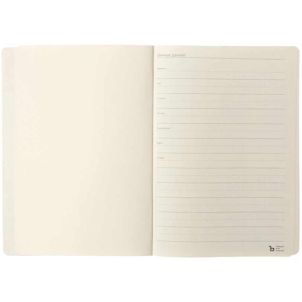 Ежедневник Eco Write недатированный - фото 4