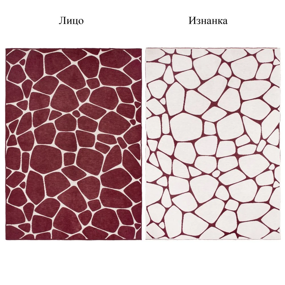 Плед на заказ Tricksy Net Light S полушерсть - фото 11