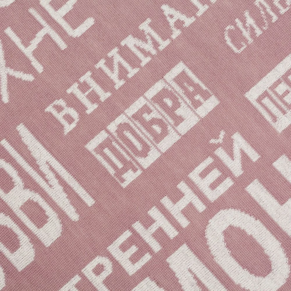 Плед на заказ Tricksy Net Light S полушерсть - фото 6