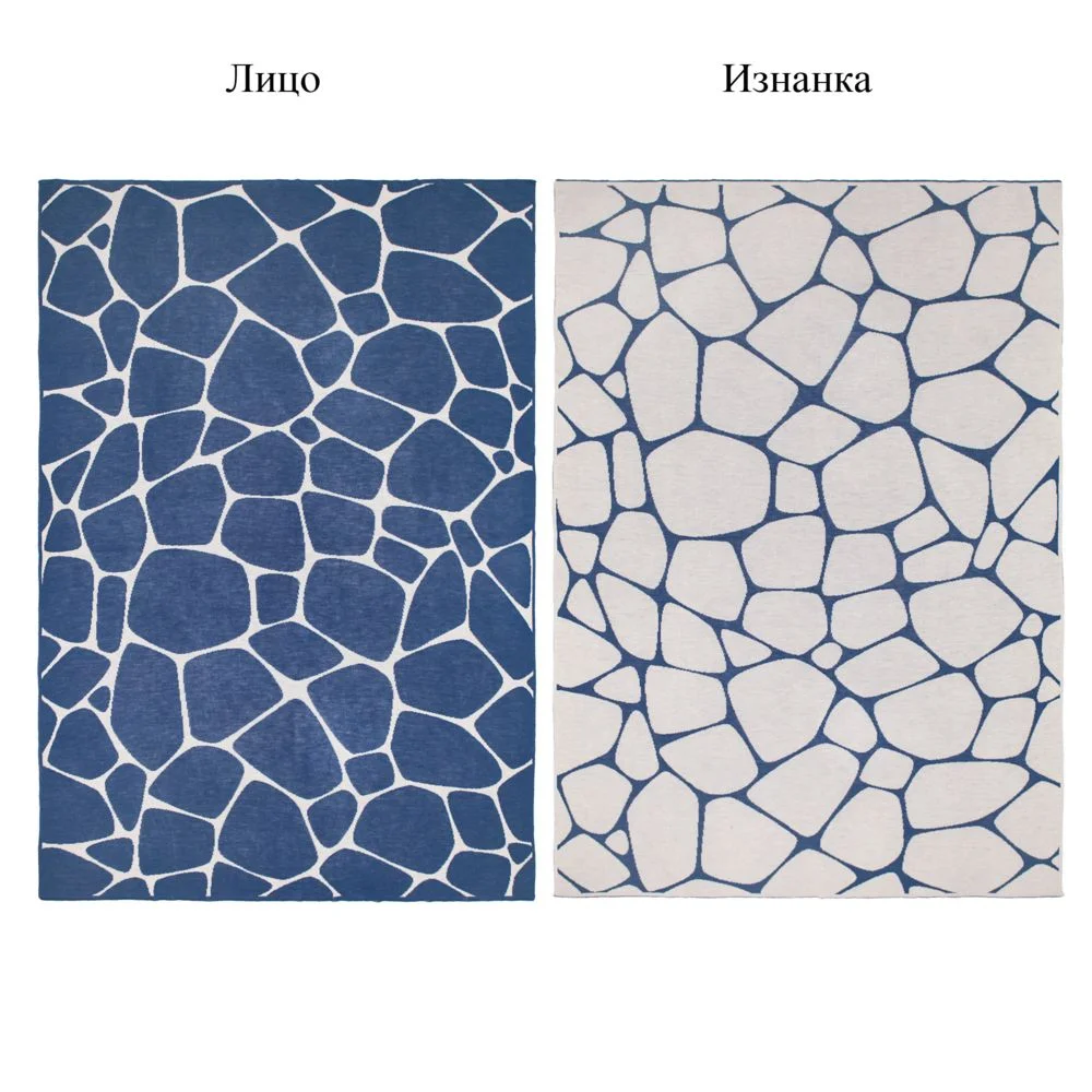 Плед на заказ Tricksy Net Light S полушерсть - фото 7