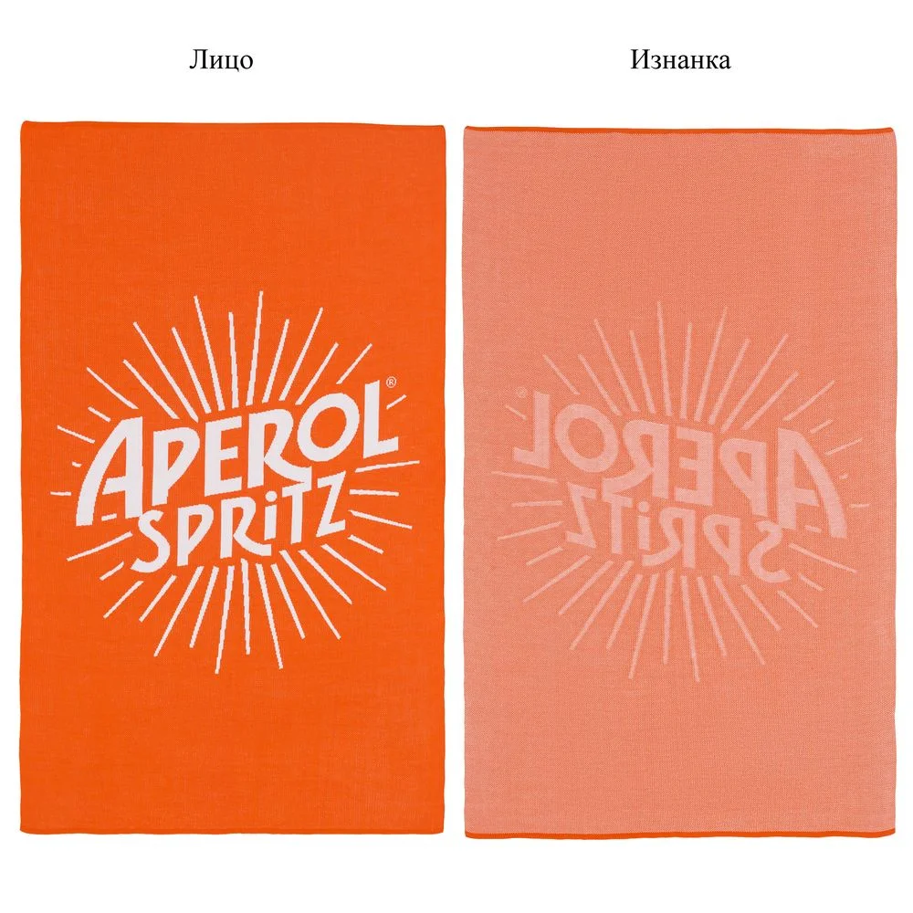 Плед на заказ Tricksy Fint S акрил - фото 5