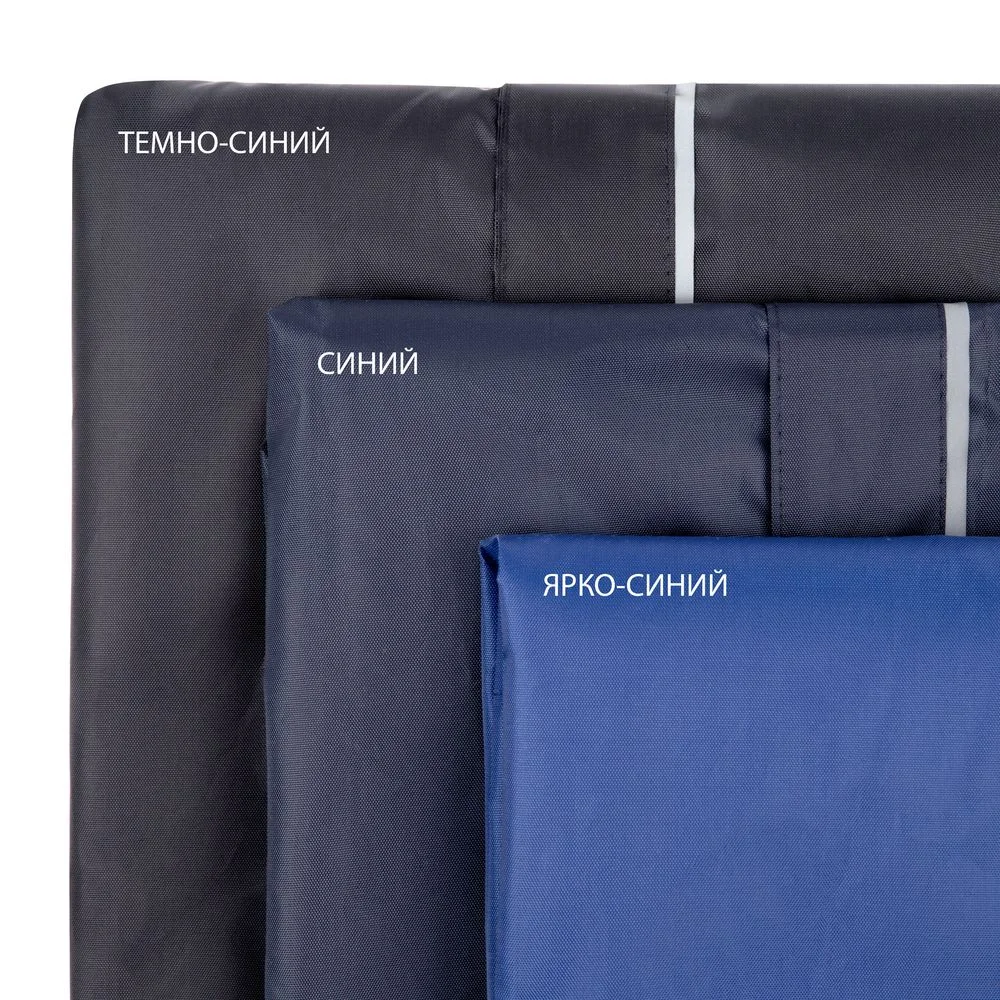 Дождевик со светоотражающими элементами Rainman Blink, ярко-синий - фото 11