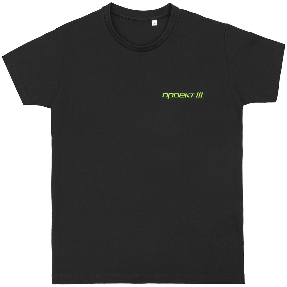 Термонаклейка Print на заказ - фото 3