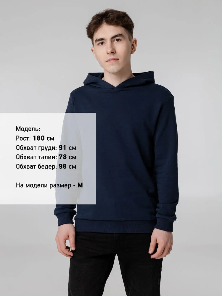 Худи Barta темно-синее - фото 5