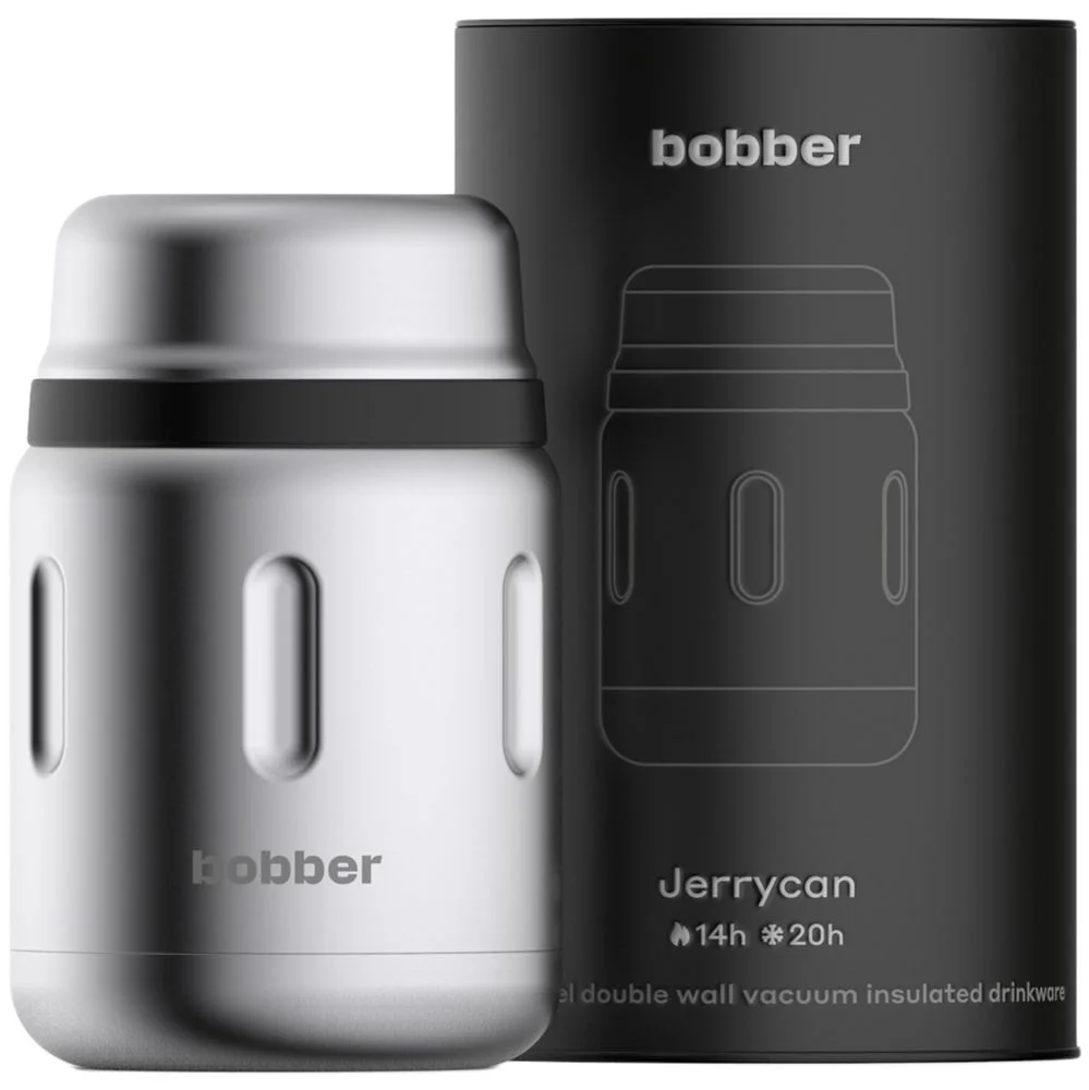 Термос для еды Jerrycan 700 вакуумный стальной матовый - фото 2