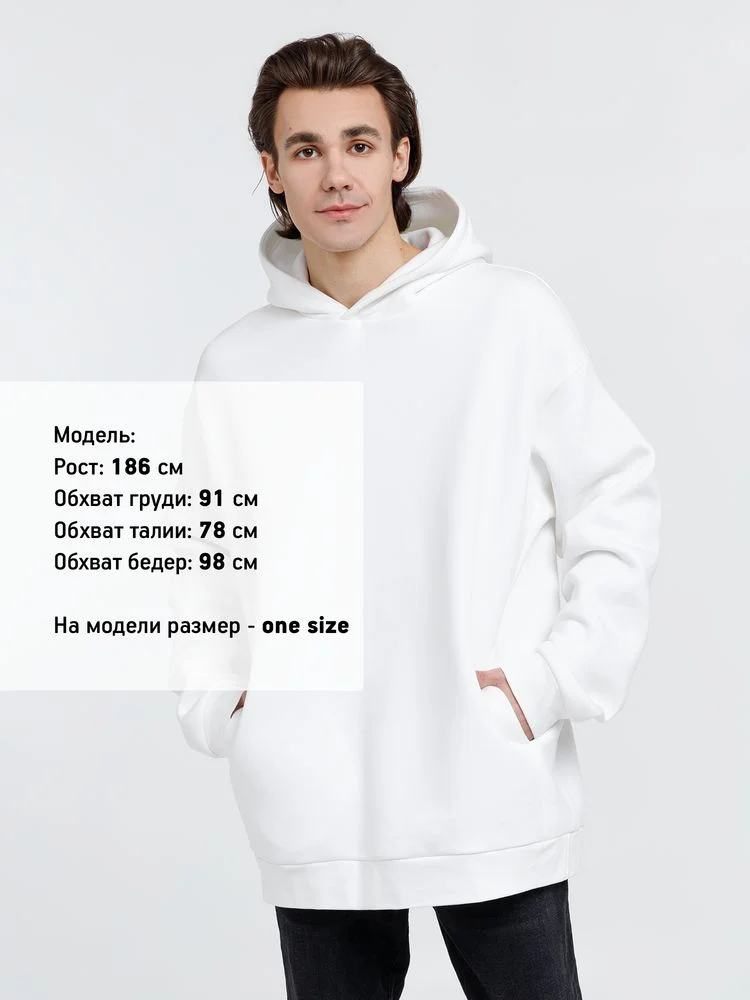 Худи Kulonga One Size молочно-белое - фото 6