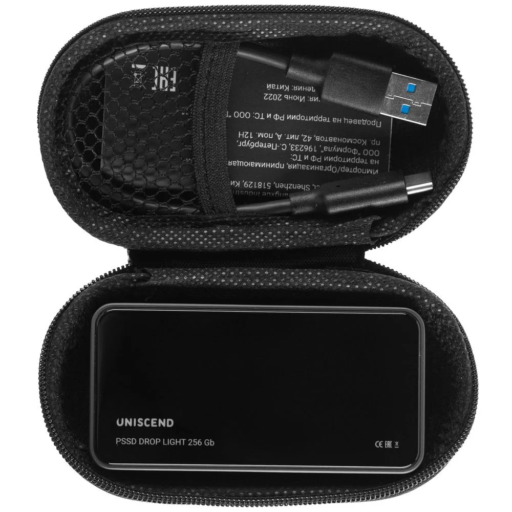 Внешний SSD диск Drop Light с подсветкой гравировки 256 Гб - фото 5