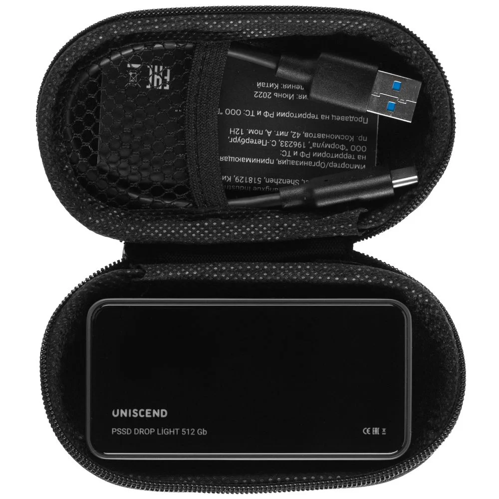 Внешний SSD диск Drop Light с подсветкой гравировки 512 Гб - фото 5