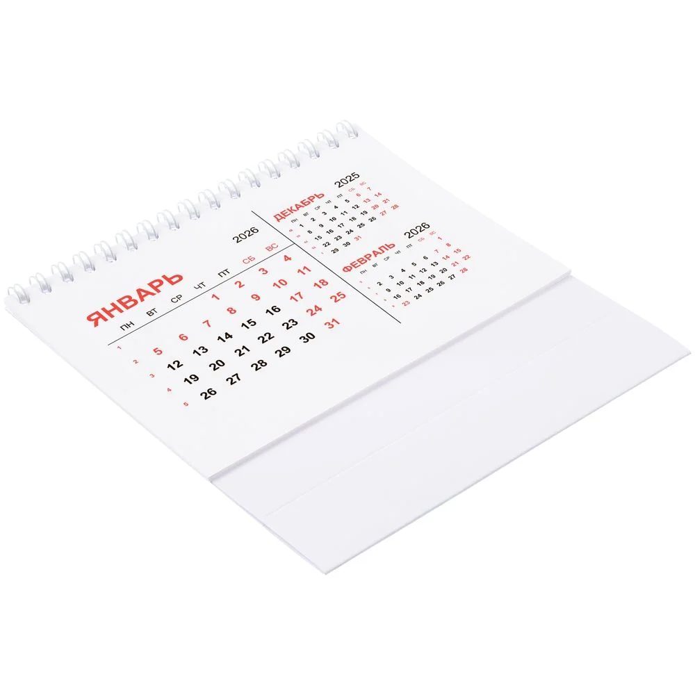 Календарь настольный Datio белый - фото 3