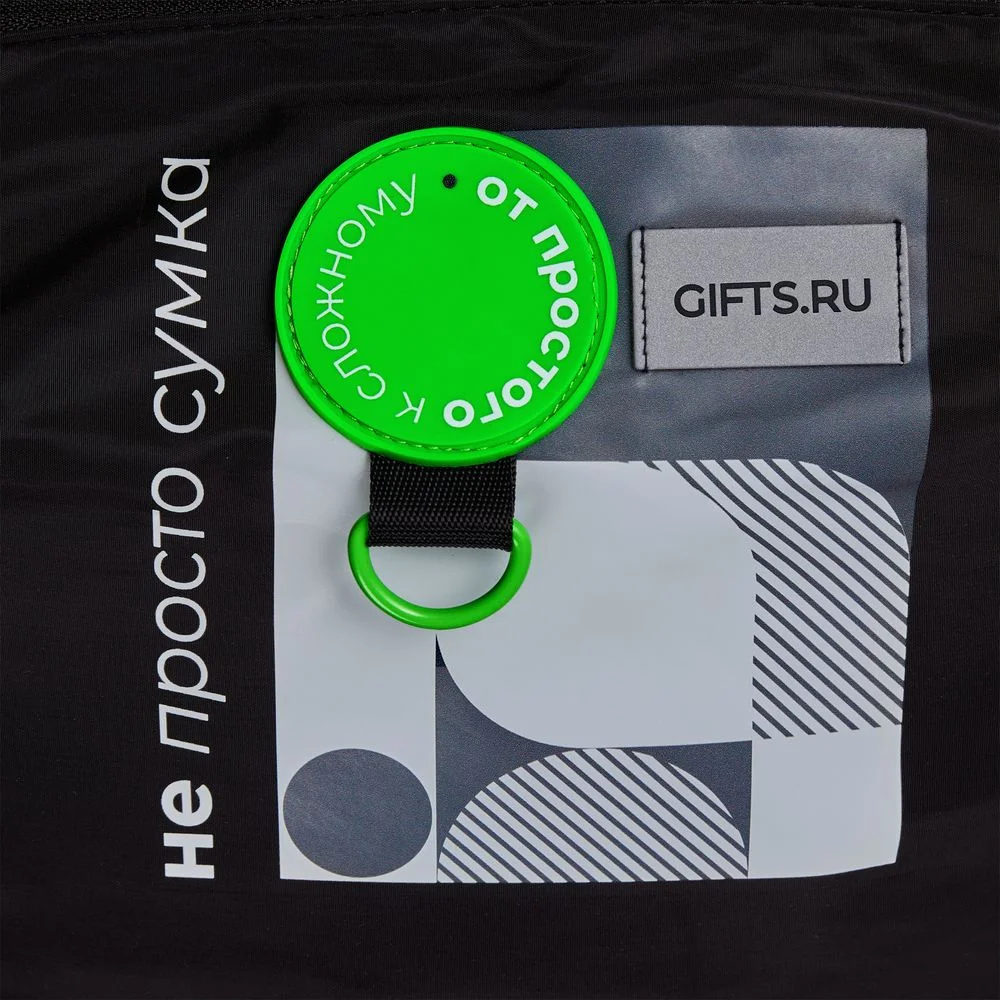 Лейбл из ПВХ Dzeta Round L зеленый неон - фото 3