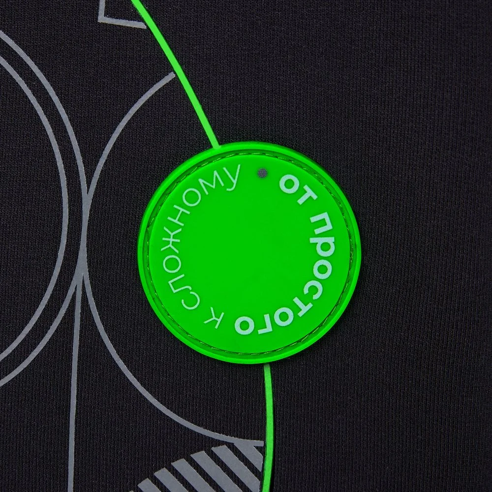 Лейбл из ПВХ Dzeta Round L зеленый неон - фото 6