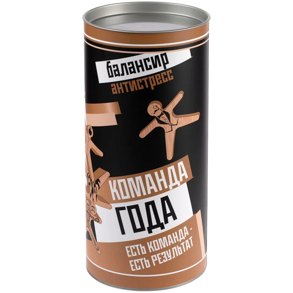 Балансир-антистресс Команда года - фото 6