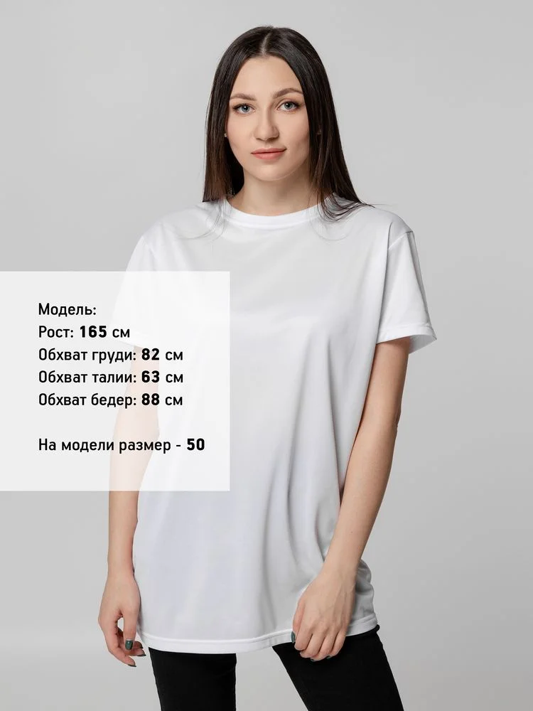 Футболка унисекс для сублимации Paint Tee белая - фото 6