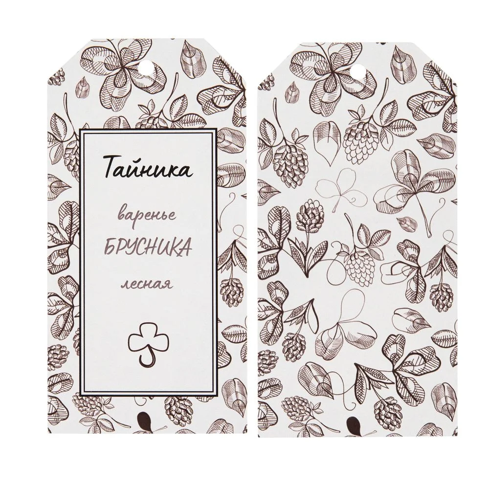 Заготовка из картона Carta, S - фото 5