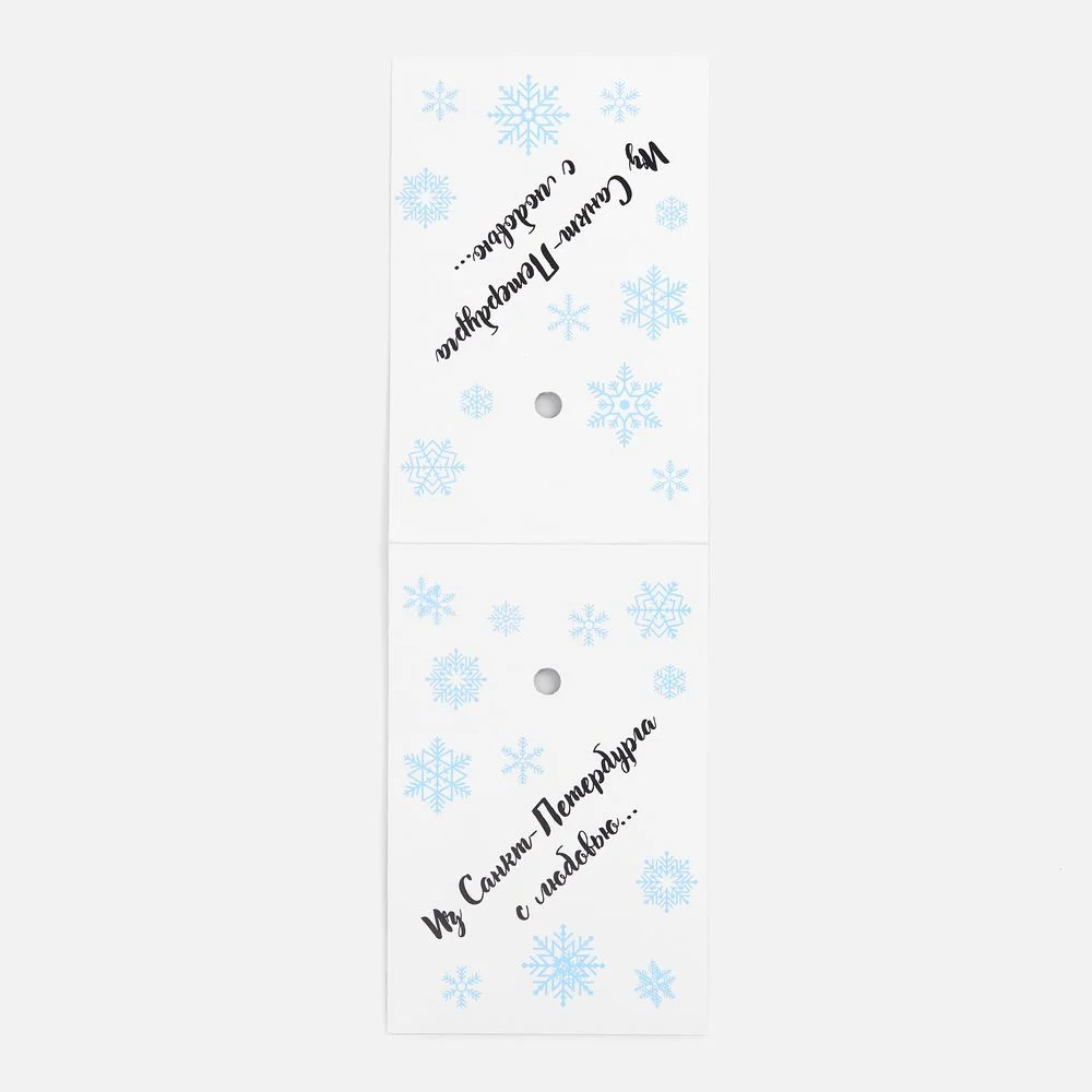 Заготовка из картона Carta, М - фото 20