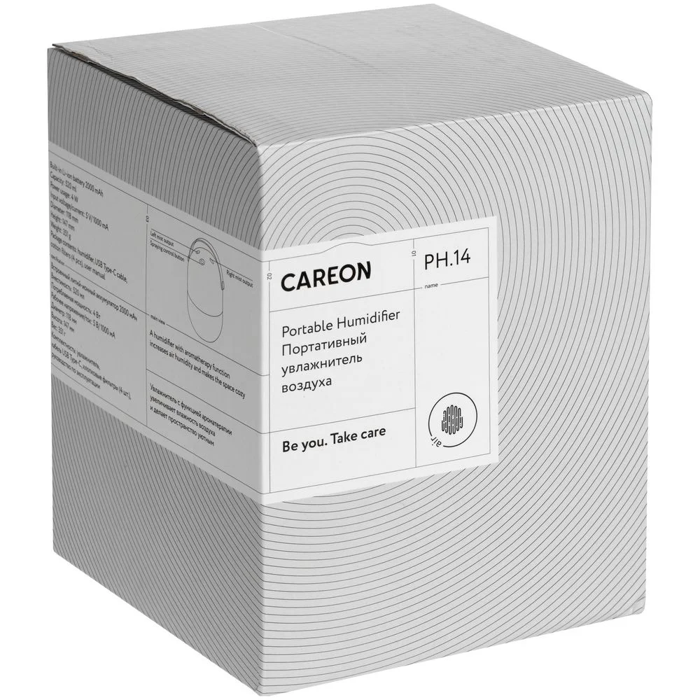 Переносной увлажнитель-ароматизатор PH14 белый - фото 11