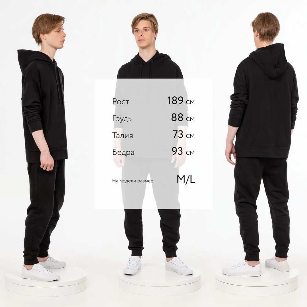 Худи унисекс H2, черное - фото 6