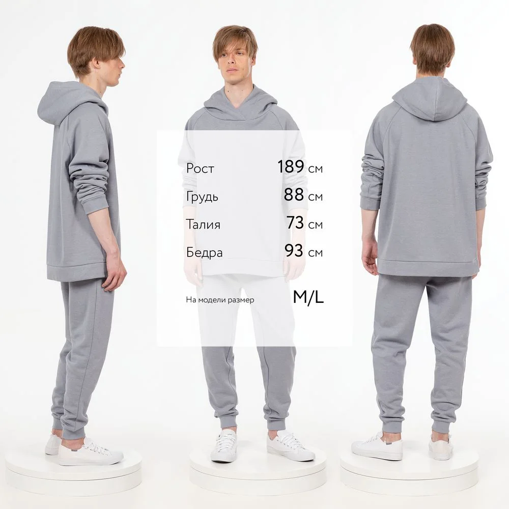 Джоггеры J2, серые - фото 5