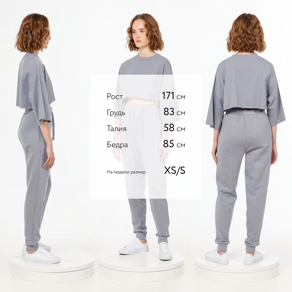 Джоггеры J2, серые - фото 7