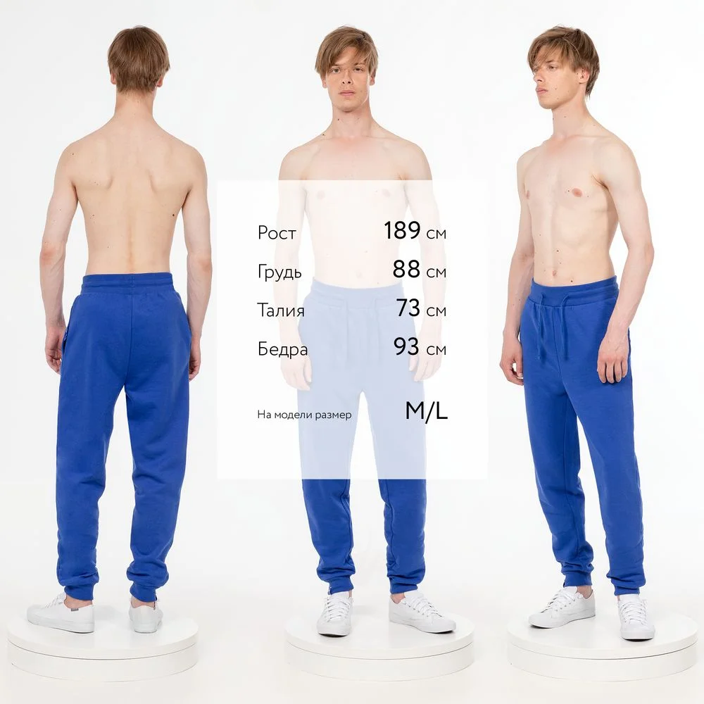 Джоггеры J2 синие - фото 8