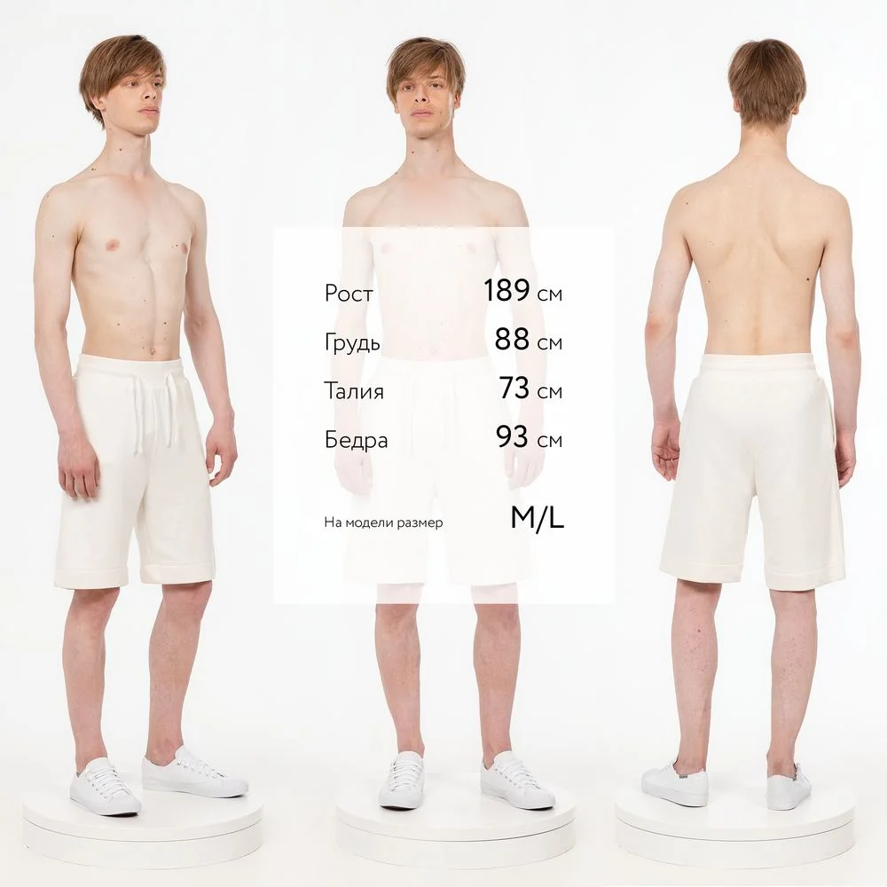 Шорты J3 молочно-белые - фото 6