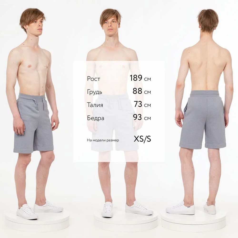 Шорты J3, серые - фото 5
