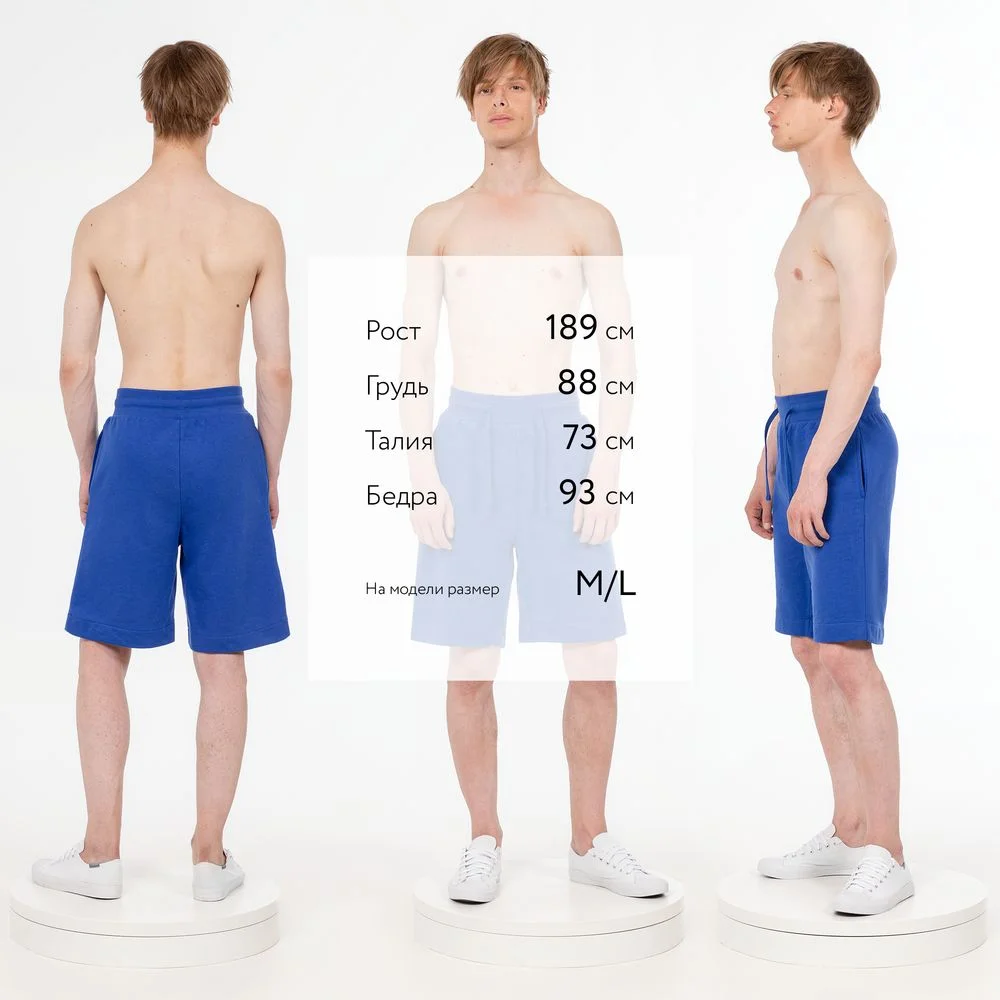 Шорты J3, синие - фото 6