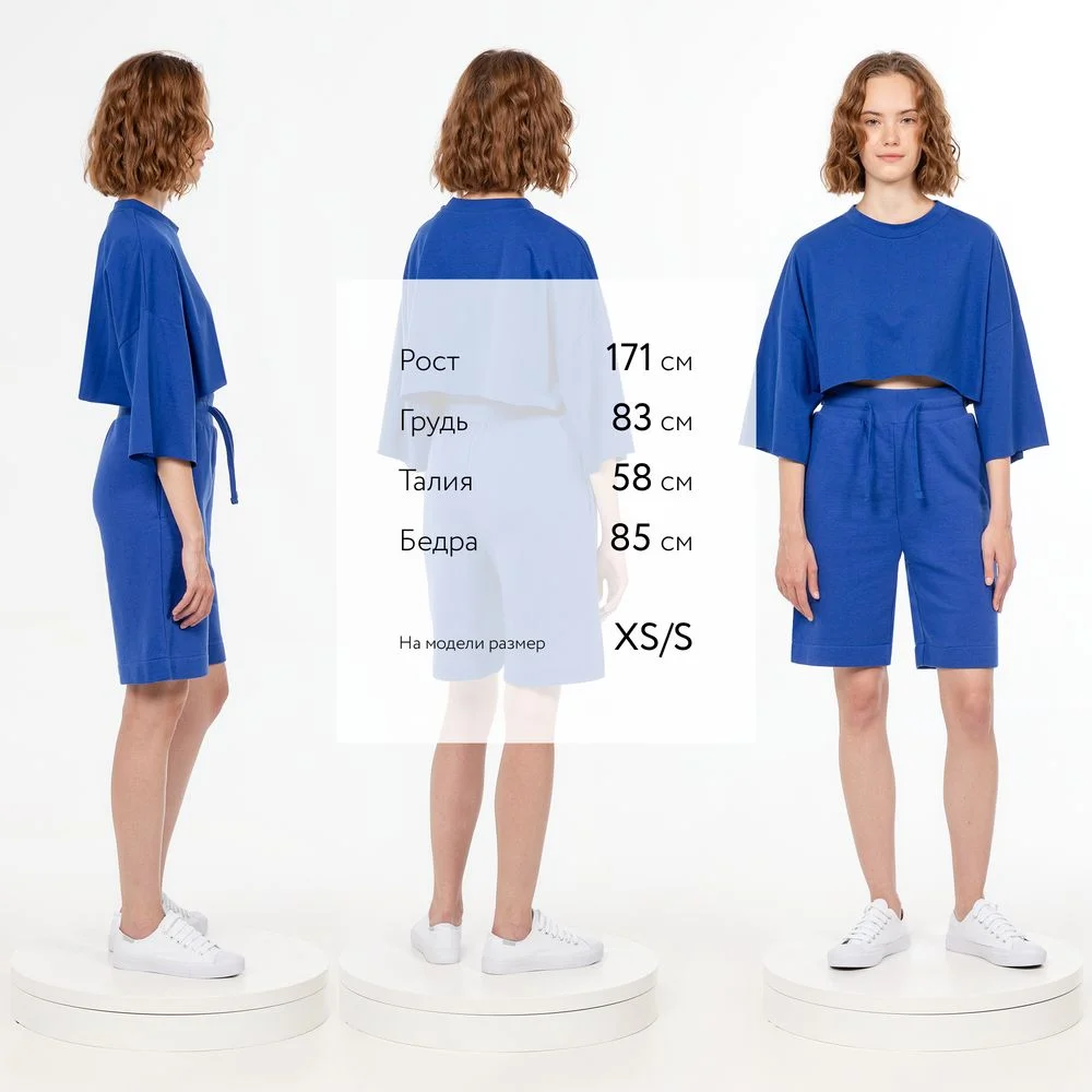 Шорты J3, синие - фото 8