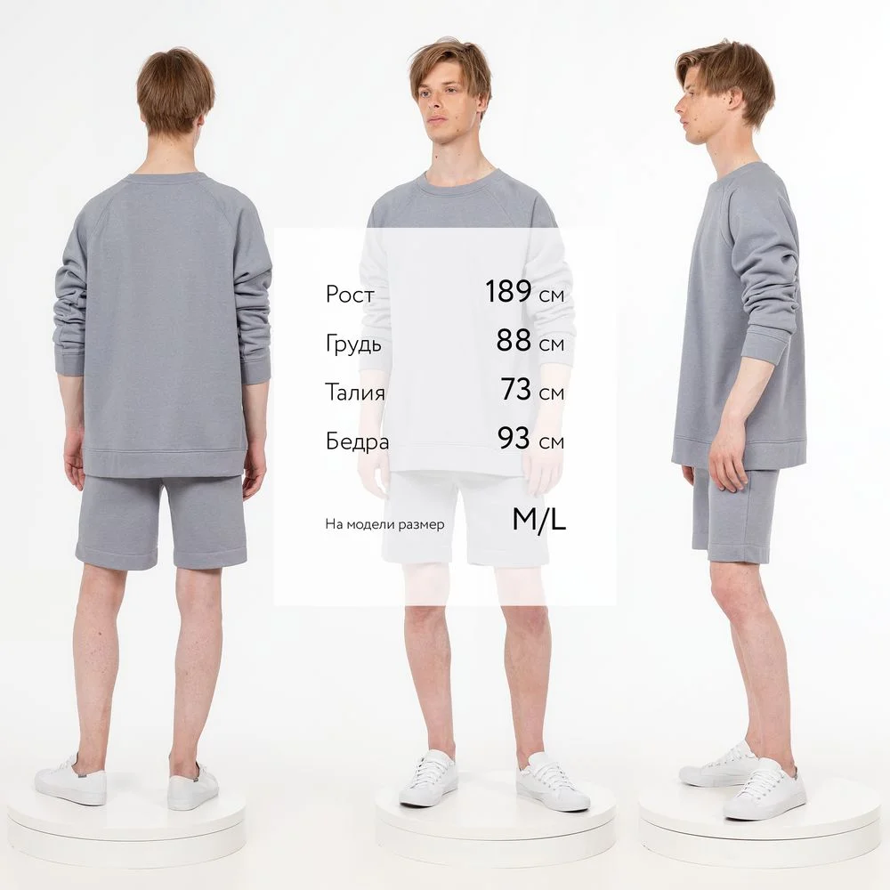 Свитшот унисекс S1, серый - фото 12