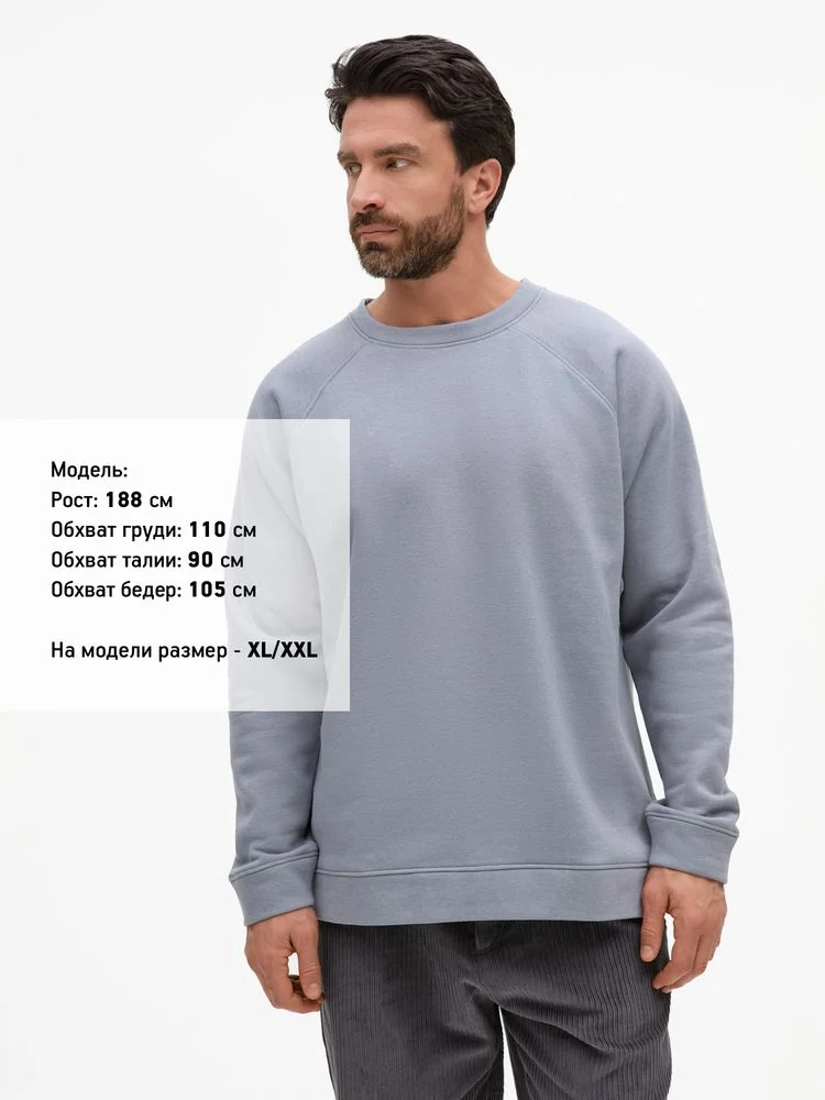 Свитшот унисекс S1, серый - фото 2