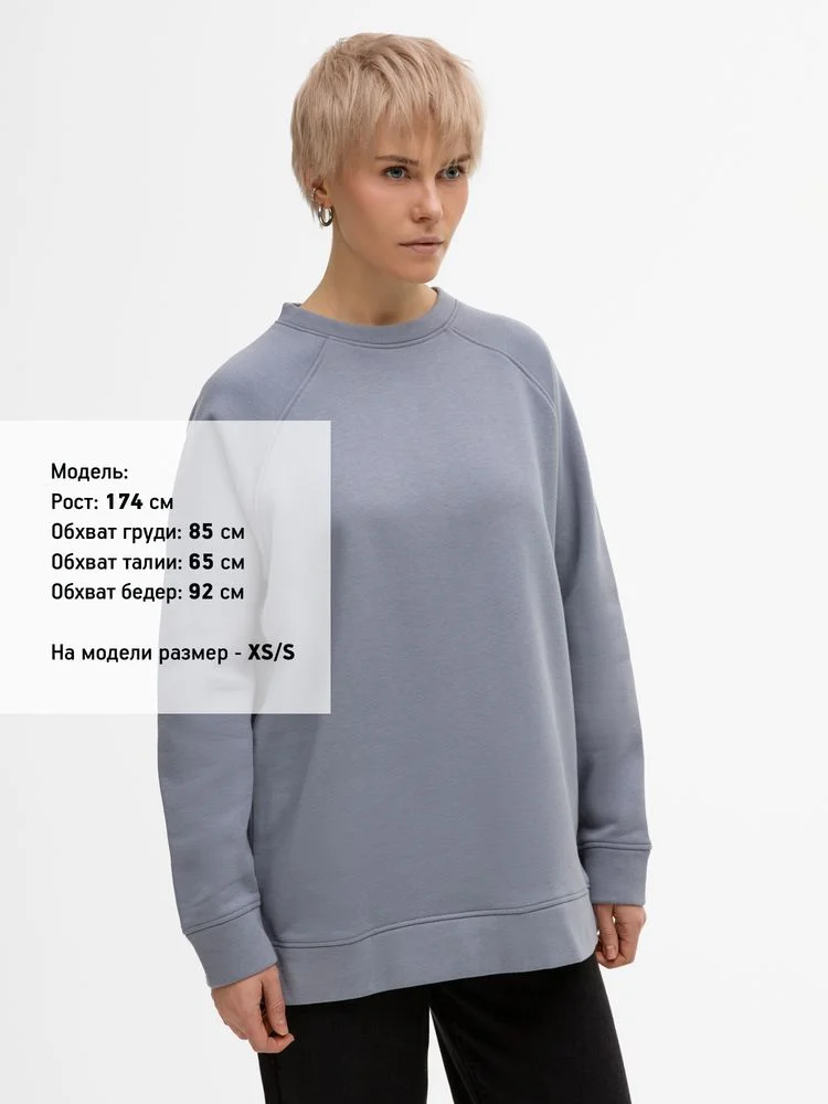 Свитшот унисекс S1, серый - фото 6