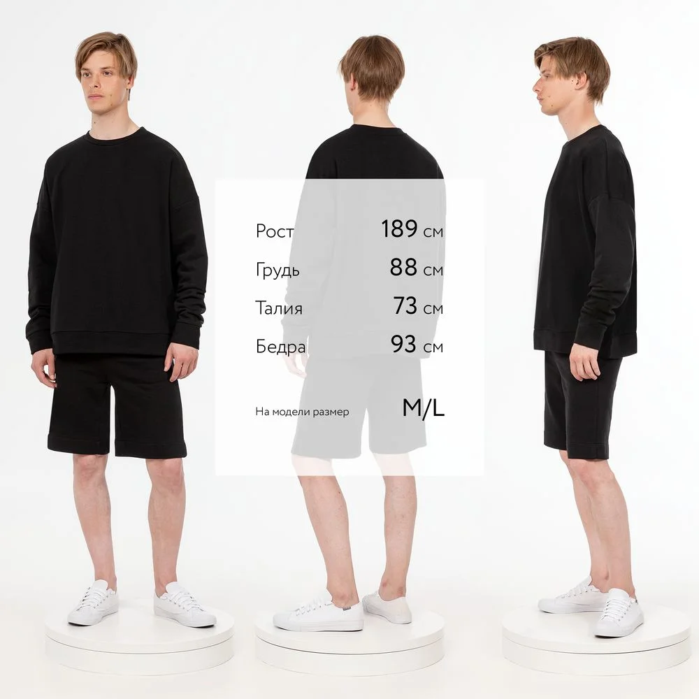 Свитшот унисекс S2 черный - фото 4