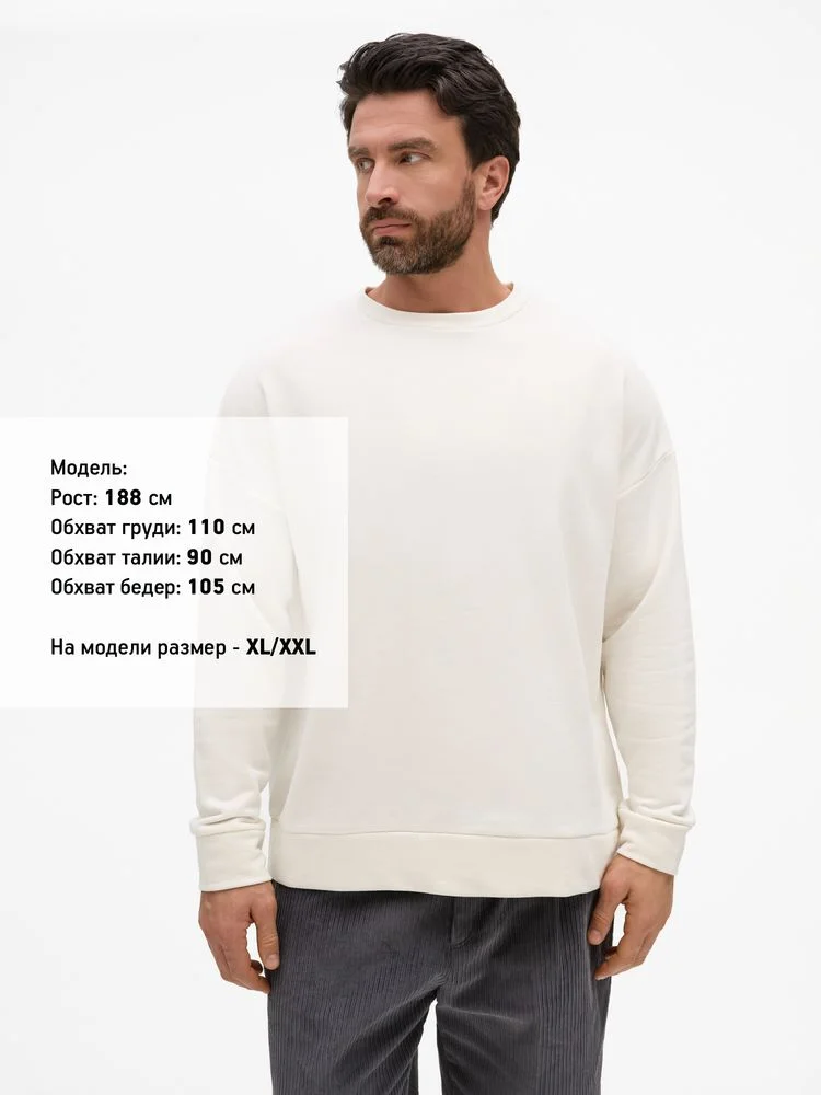 Свитшот унисекс S2, молочно-белый - фото 2