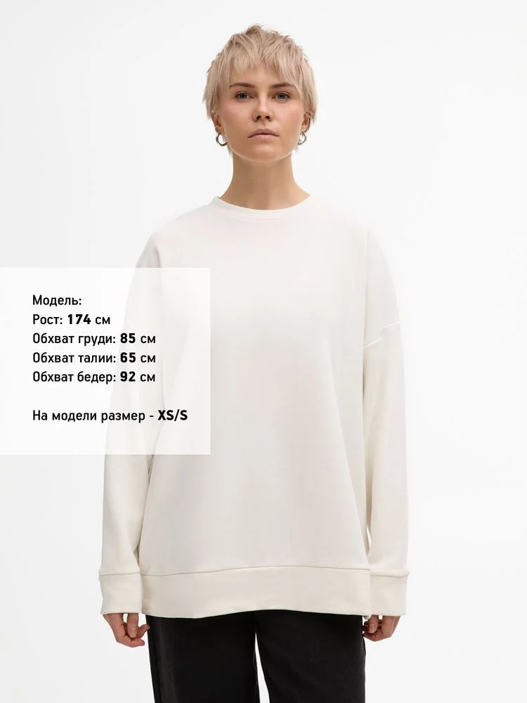 Свитшот унисекс S2, молочно-белый - фото 6