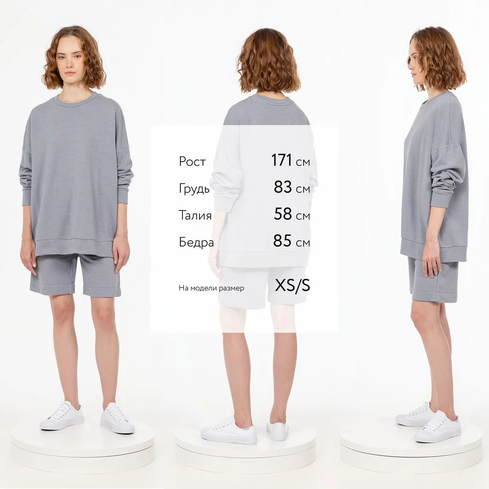 Свитшот унисекс S2, серый - фото 5