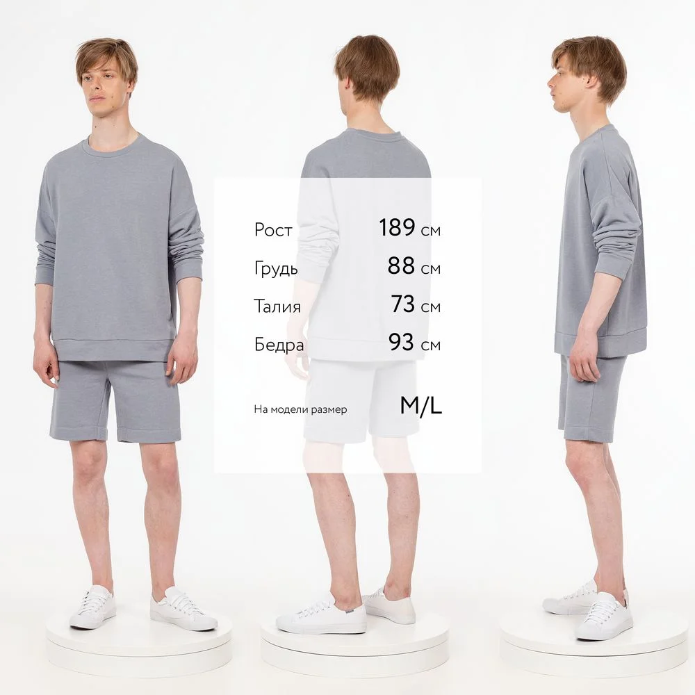 Свитшот унисекс S2, серый - фото 7