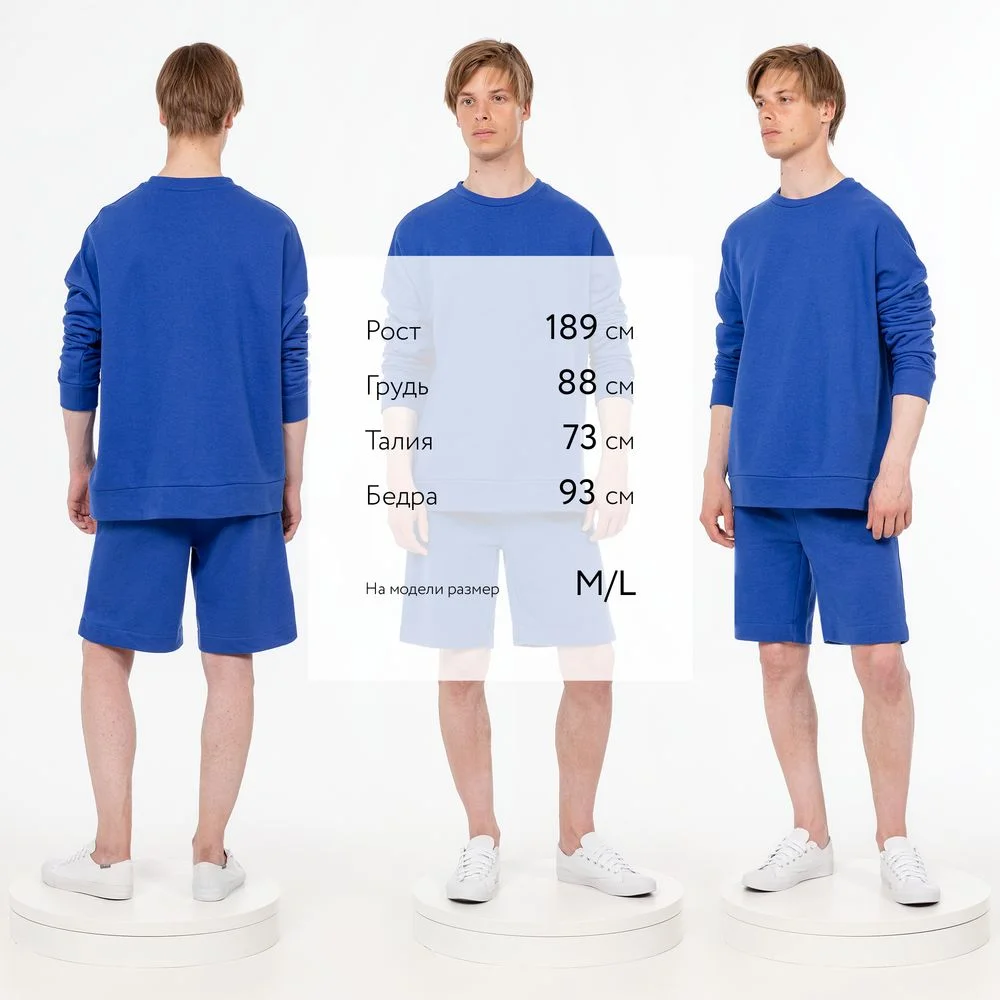 Свитшот унисекс S2 синий - фото 11