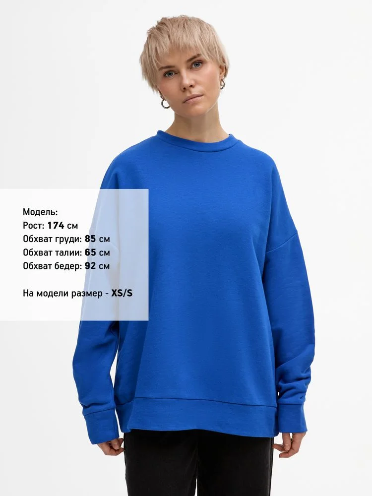 Свитшот унисекс S2 синий - фото 6