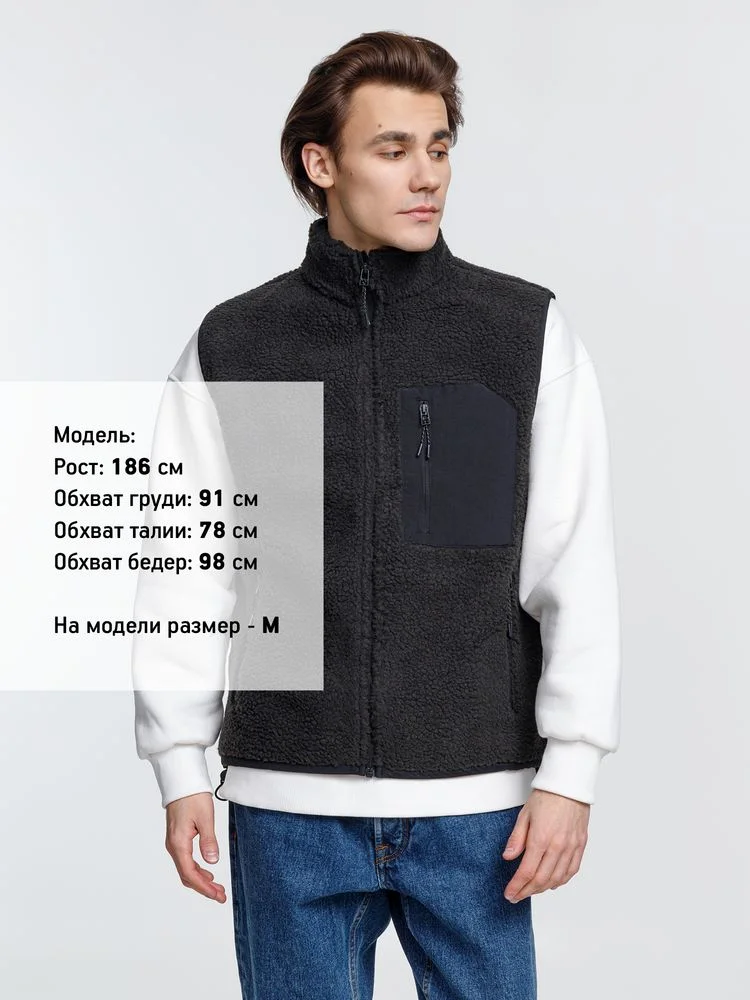 Жилет унисекс Fury BW, темно-серый (графит) - фото 4