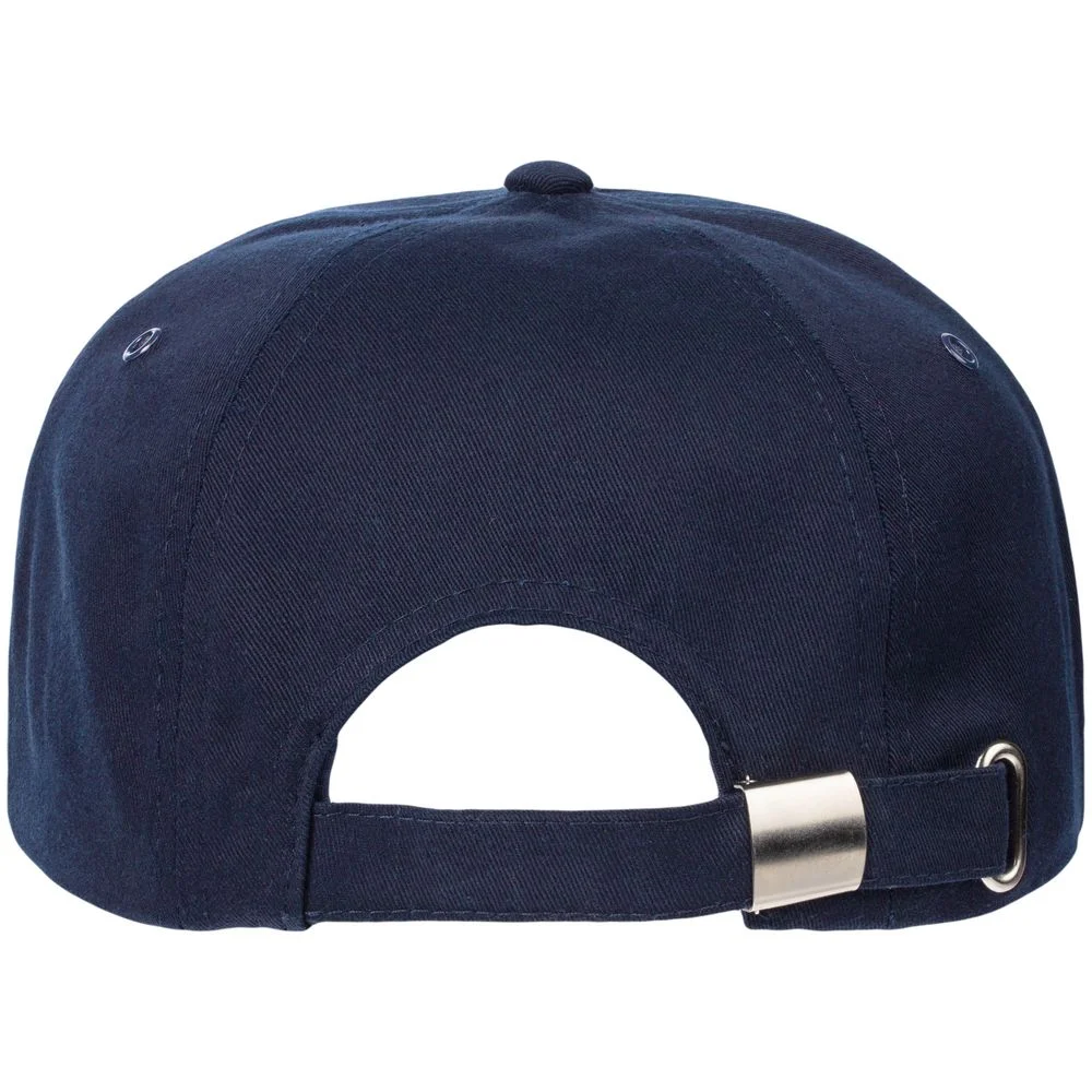 Бейсболка Canopy, темно-синяя с белым кантом - фото 2