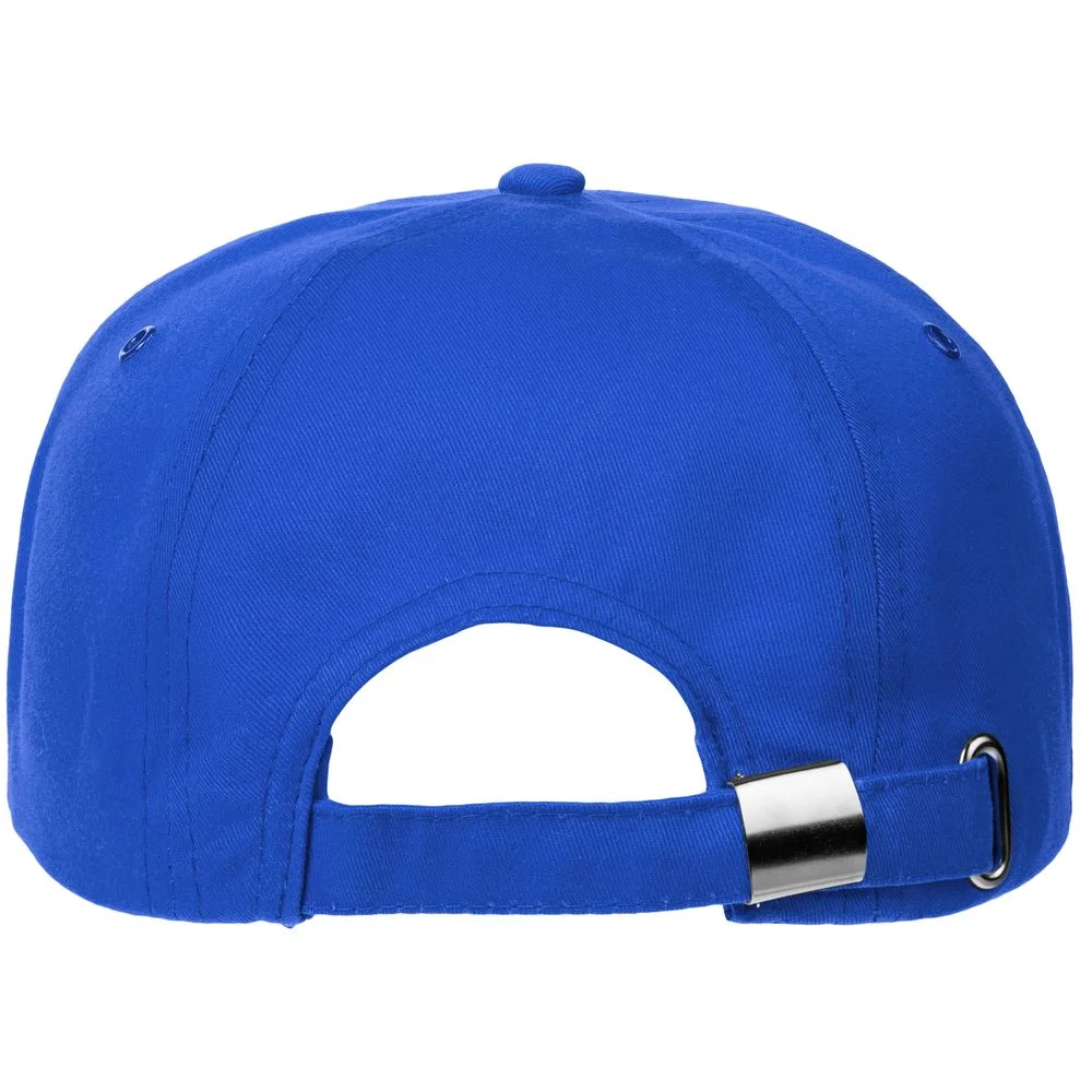 Бейсболка Canopy, ярко-синяя с белым кантом - фото 2
