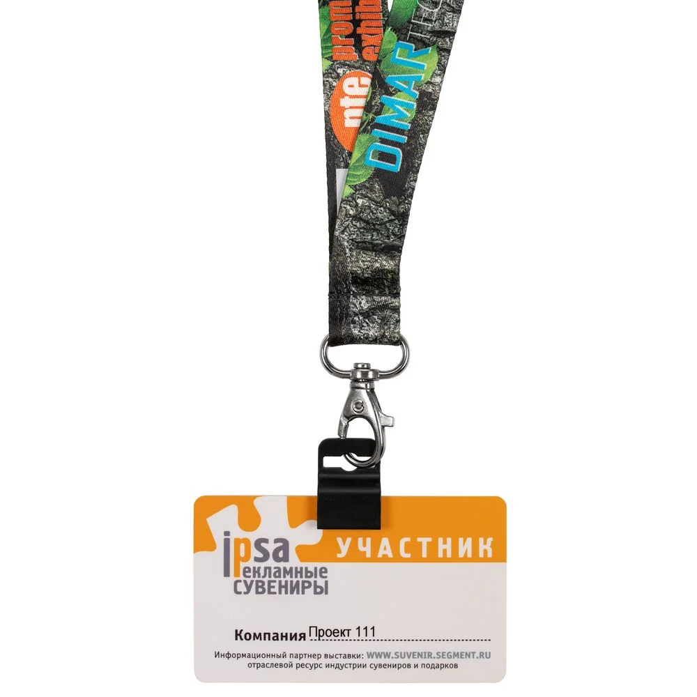 Держатель для бейджа Multiform черный - фото 5