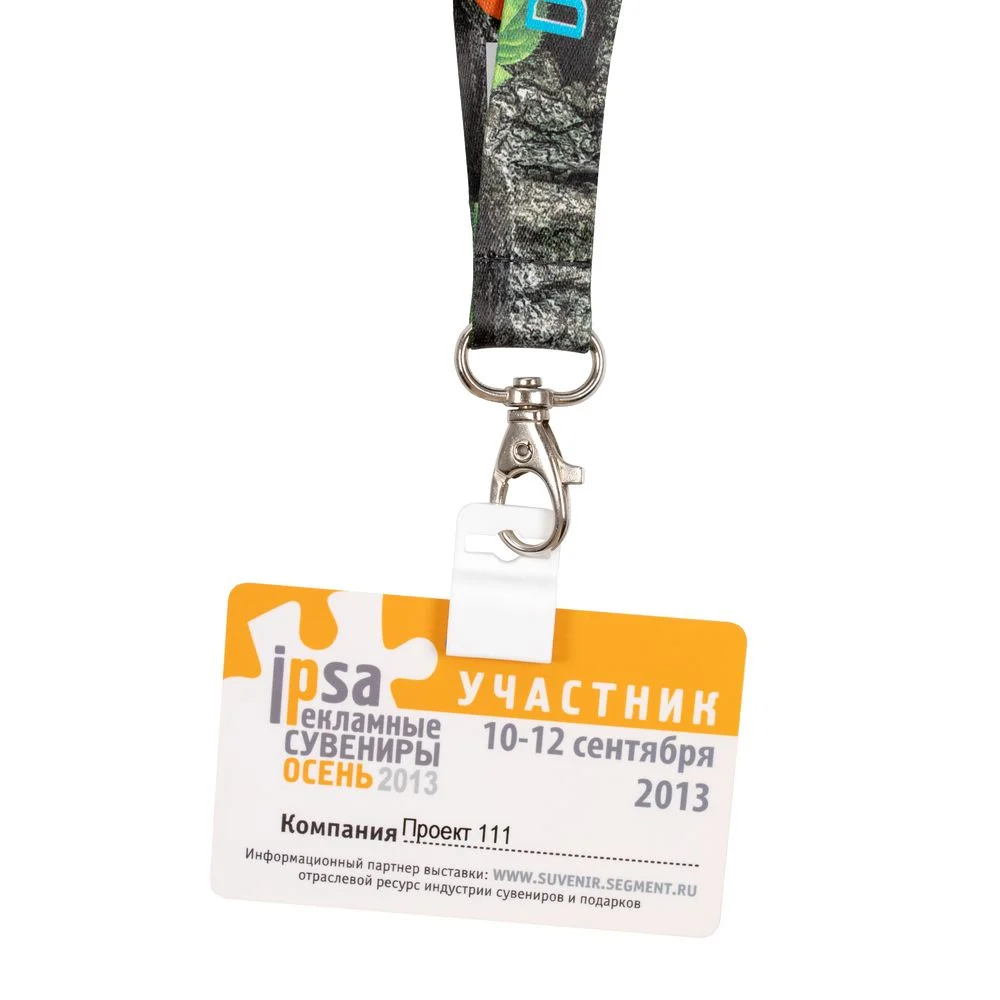 Держатель для бейджа Multiform белый - фото 5