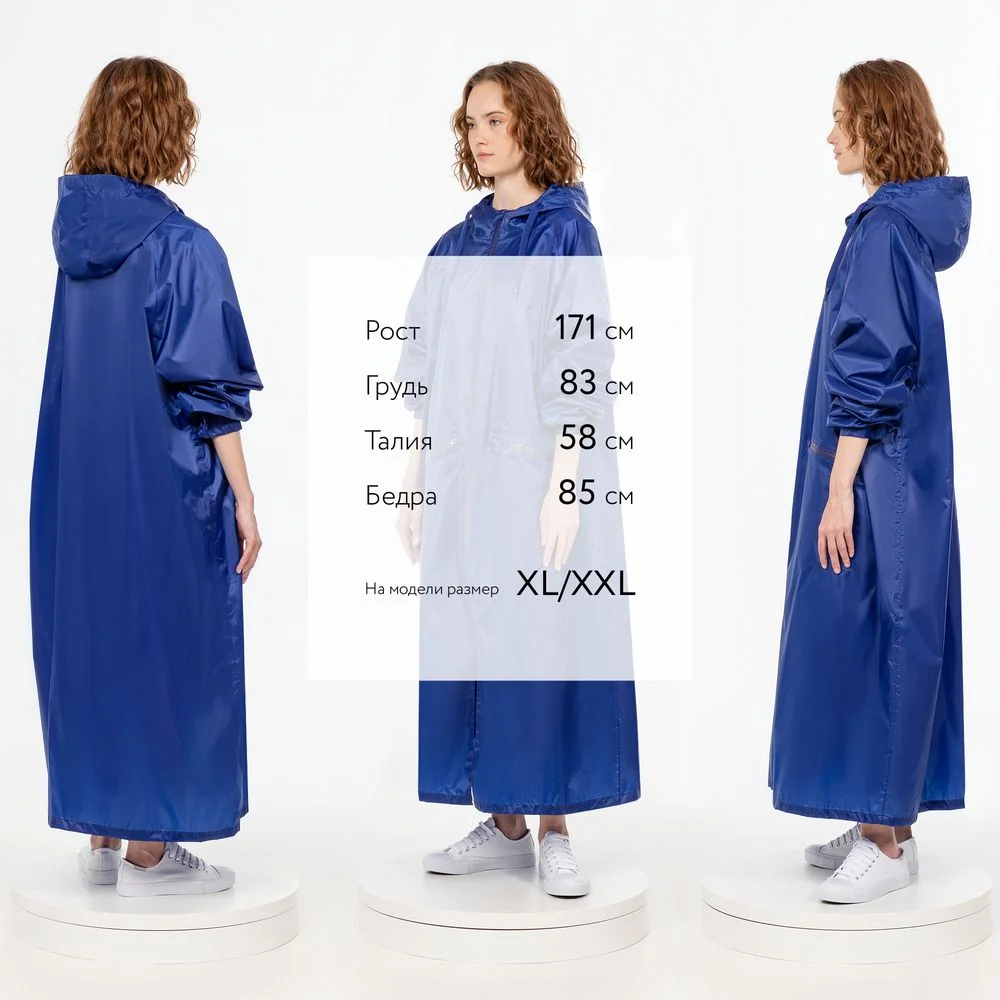 Дождевик R2, синий - фото 5