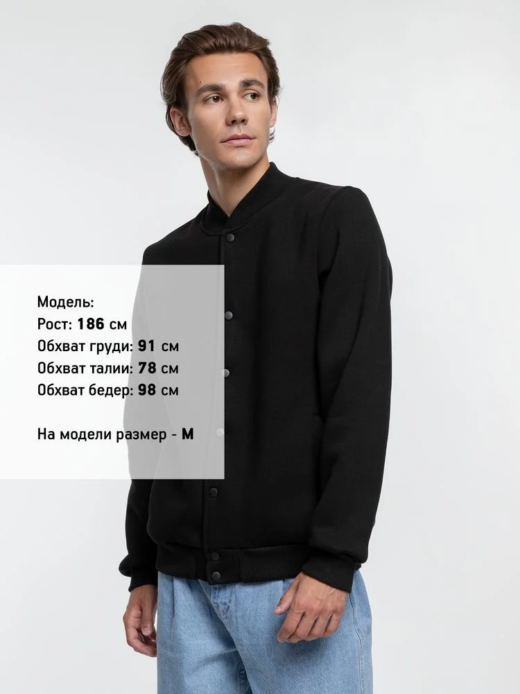 Бомбер Graduate черный - фото 8