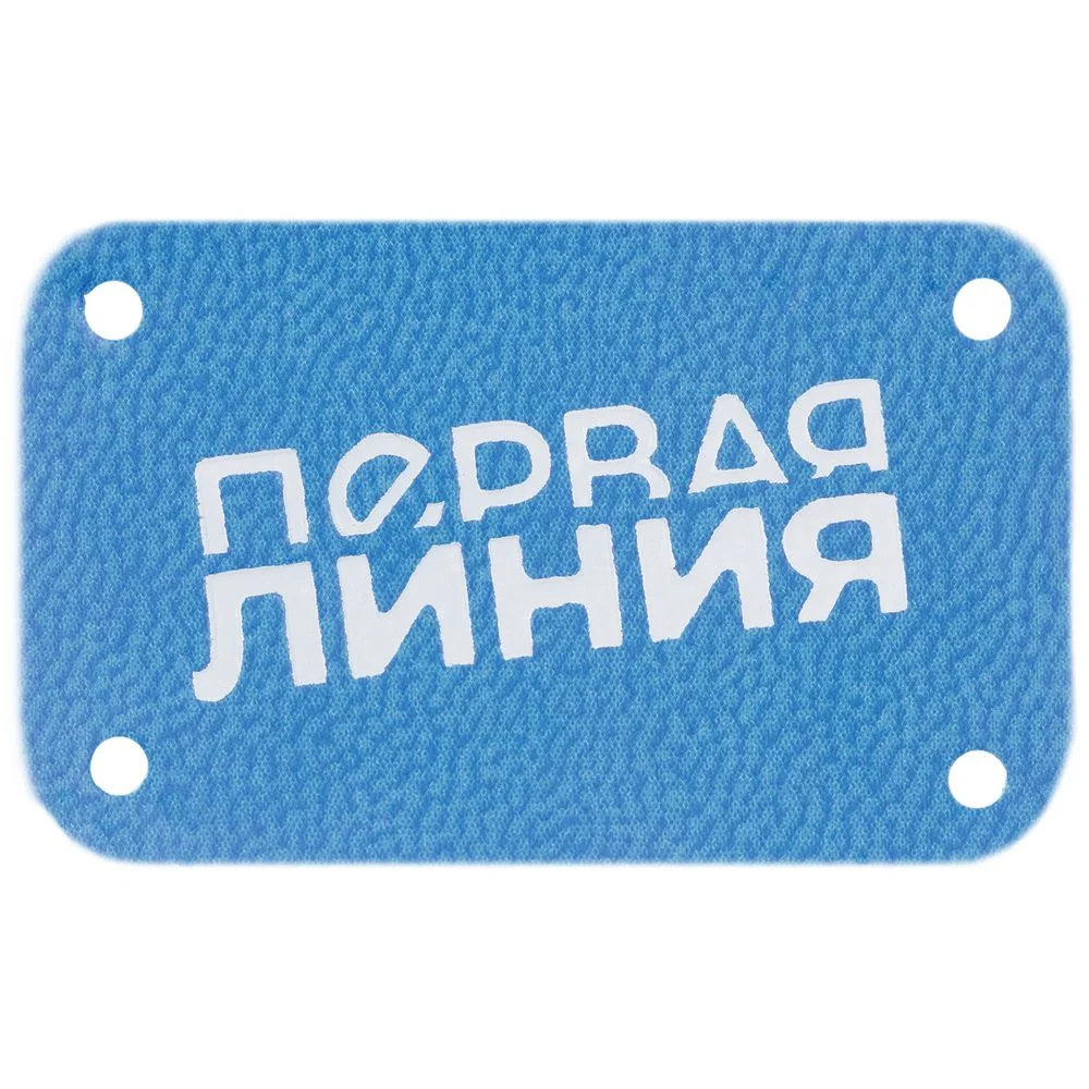 Лейбл Eta Latte S голубой - фото 4