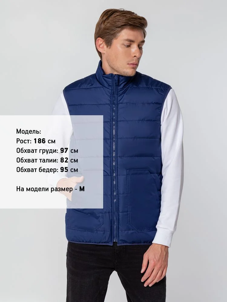 Жилет Leven темно-синий - фото 6